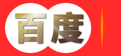 知识产权申请代理-商标专利申请-科技项目申报-高新企业认证-浙江欧可咨询有限公司